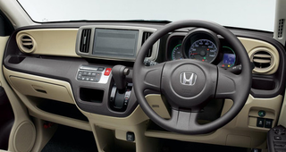 Illustration for article titled The Newest Honda Is Freakin' Adorable